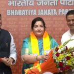 Bollywood singer Anuradha Paudwal joins BJP