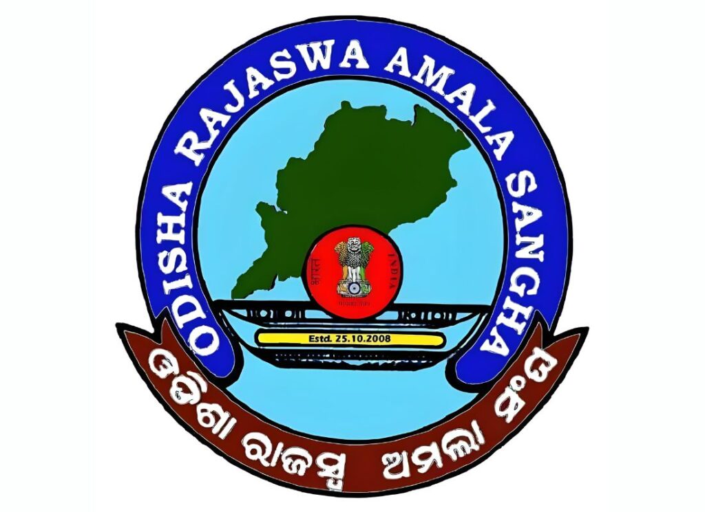 rajaswa amala sangha logo