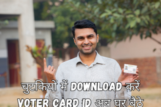 Online Voter ID Card Download