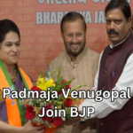 Padmaja Venugopal Join BJP