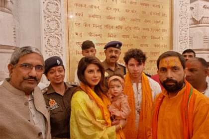 Priyanka Chopra Visit Ram Mandir With Nick Jonas