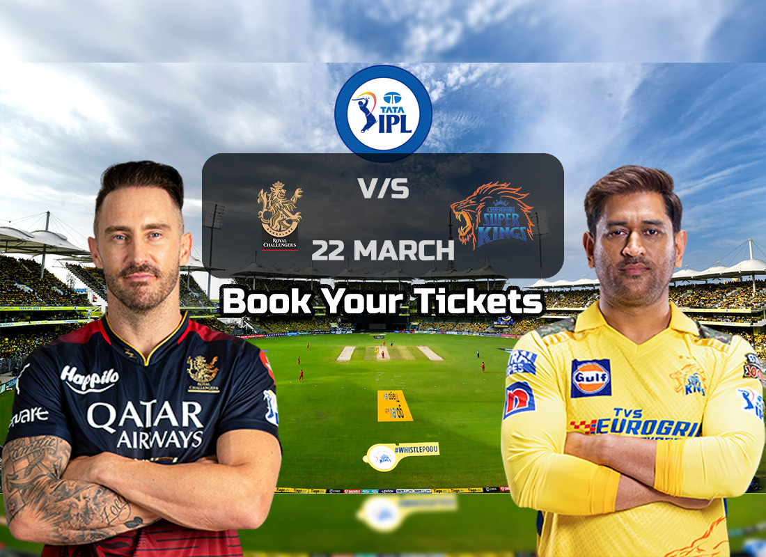 RCB Vs CSK Tickets Online Book कैसे करना है?