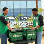 Zomato Launches Pure Veg Mode And Pure Veg Fleets