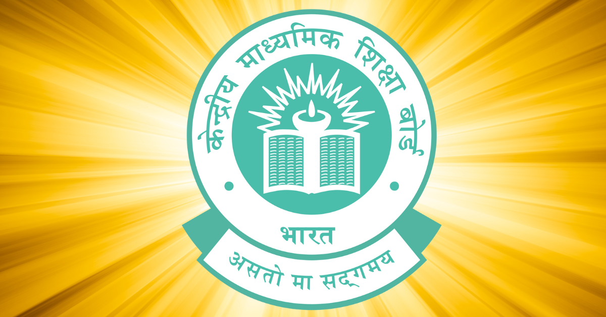 cbse recruitment out