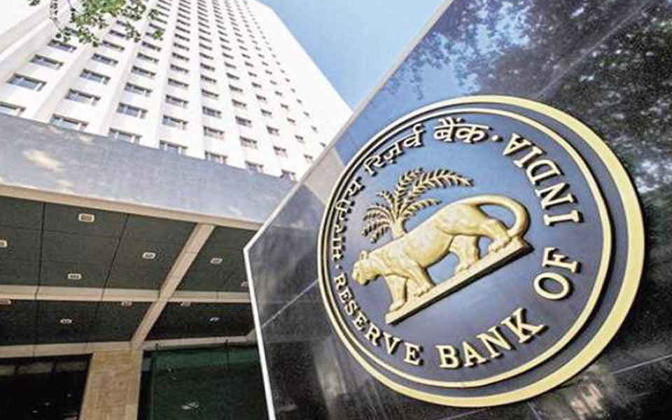 reserve bank of india ki sthapna kab hui - rbi details , rbi functions and objectives 2024