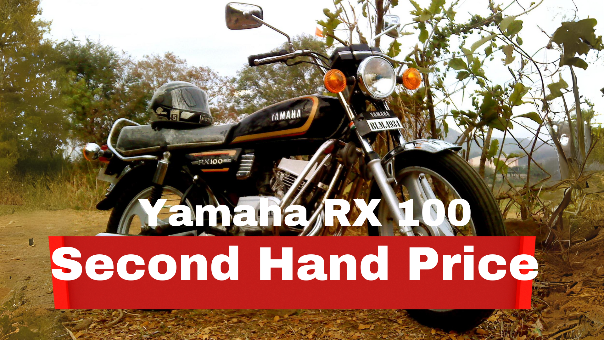 Yamaha RX 100 Second hand price 2024