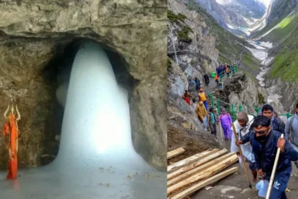 amarnath yatra 2024 registration starts