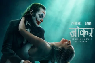 Joker 2 Release on 4th October