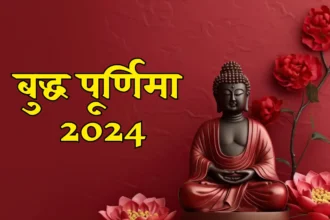 buddha purnima 2024